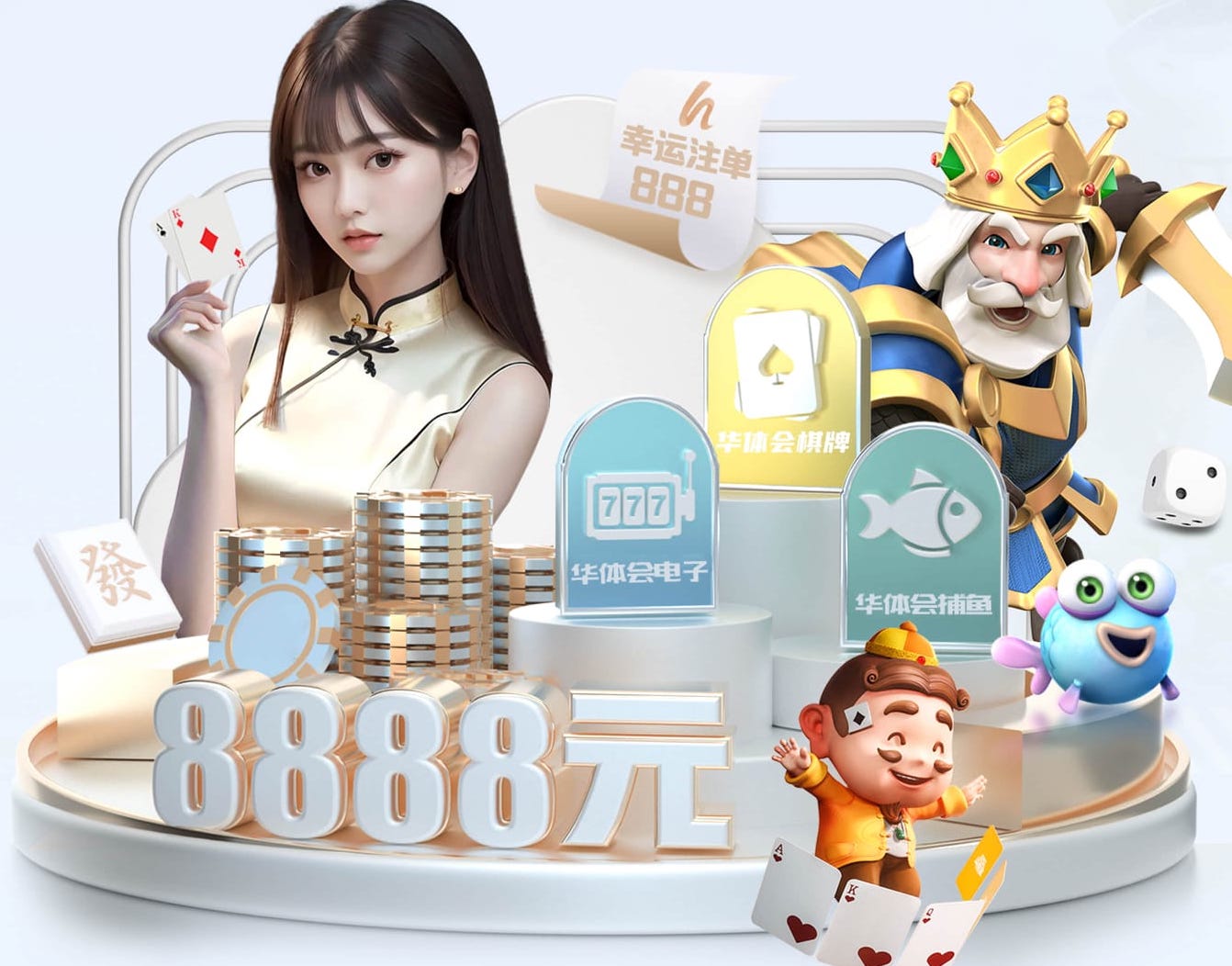 2026世界杯指定网站 乒乓球台烂了一个洞怎么补